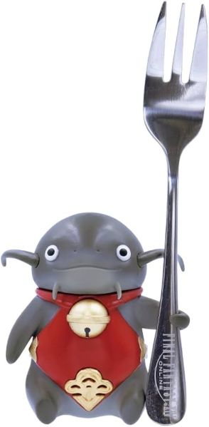File:Fork-namazu.jpg